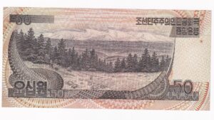 Severná Kórea 50 Won 1992