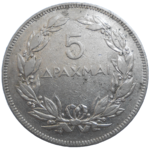 Grécko 5 Drachmai 1930