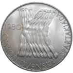 100 Kčs 1980 Spartakiáda