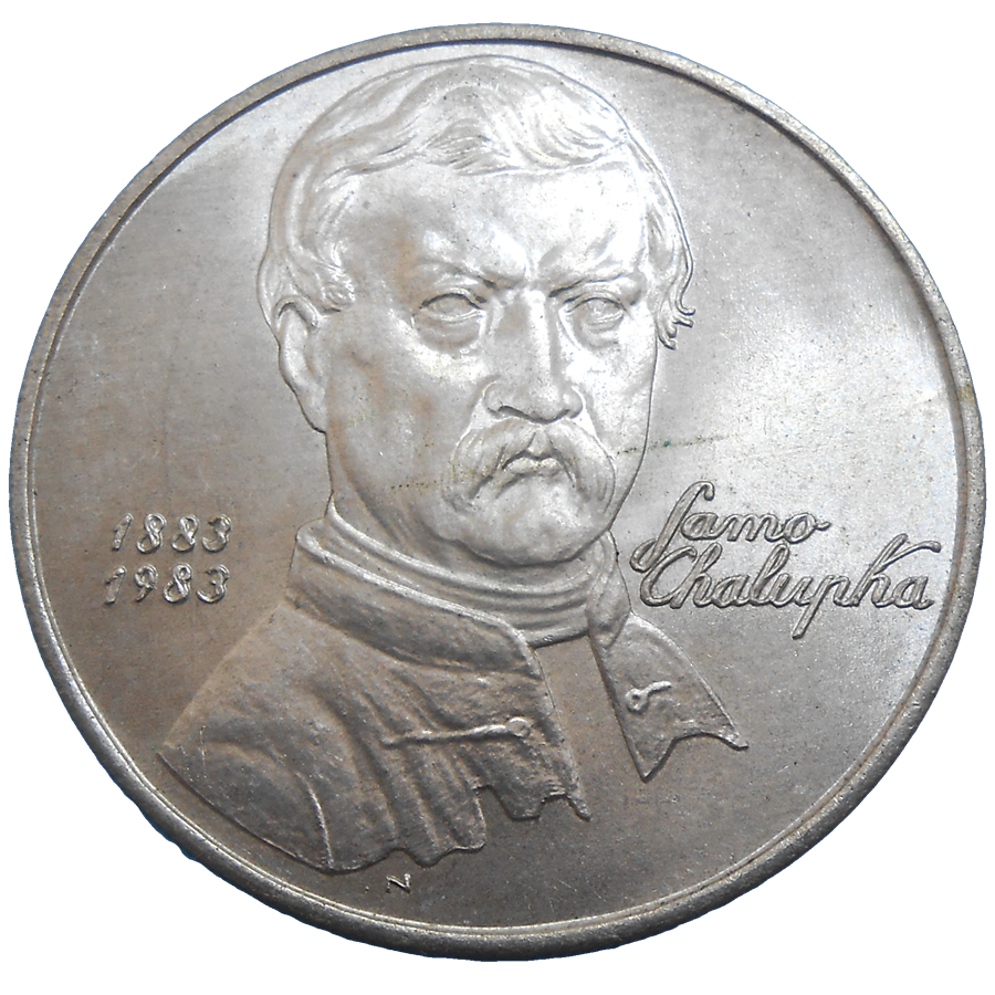 100 KČS 1983 Samo Chalúpka 100 KČS 1983 Samo Chalúpka