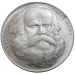 100 KČS 1983 Karl Marx