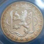 25 KČS 1954 10. výročie SNP Proof