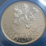 25 KČS 1955 10. výročie oslobodenia ČSR Proof