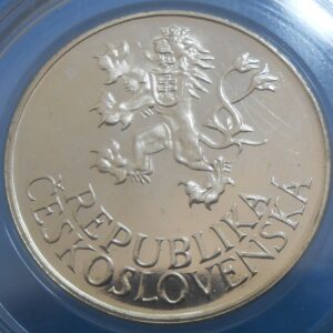 25 KČS 1955 10. výročie oslobodenia ČSR Proof