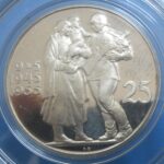 25 KČS 1955 10. výročie oslobodenia ČSR Proof