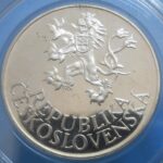 25 KČS 1955 10. výročie oslobodenia ČSR Proof