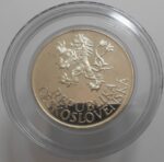 25 KČS 1955 10. výročie oslobodenia ČSR Proof