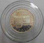 10 KČS 1967 Academia Istropolitana Proof