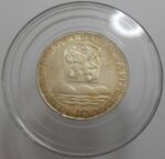 10 KČS 1967 Academia Istropolitana Proof