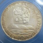 10 KČS 1967 Academia Istropolitana Proof