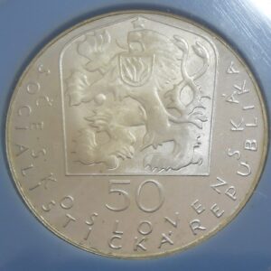 50 KČS 1971 P. O. Hviezdoslav Proof