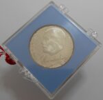 50 KČS 1971 P. O. Hviezdoslav Proof