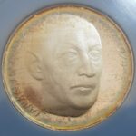 50 KČS 1974 Janko Jesenský Proof