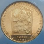50 KČS 1986 Český Krumlov Proof