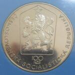 100 KČS 1980 Bohumír Šmeral Proof