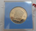 100 KČS 1982 Ivan Olbracht Proof