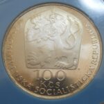 100 KČS 1977 Václav Hollar Proof