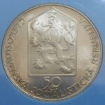 50 KČS 1989 Železnica Břeclav-Brno Proof