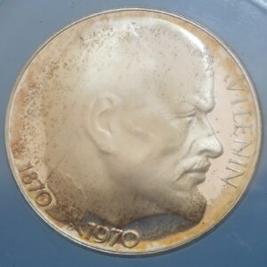 50 KČS 1970 V. I. Lenin Proof