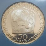 50 KČS 1970 V. I. Lenin Proof