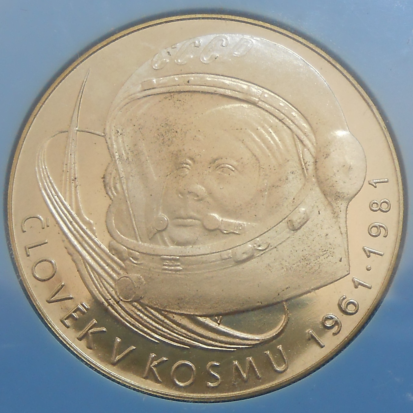 100 KČS 1981 Človek v kozme Proof 100 KČS 1981 Človek v kozme Proof