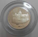 25 KČS 1968 Národné Múzeum Proof