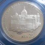 25 KČS 1968 Národné Múzeum Proof