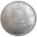 100 Kčs 1980 Spartakiáda