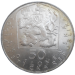 50 KČS 1971 P. O. Hviezdoslav
