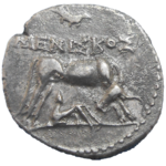 Ilýria Drachma