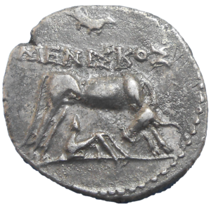 Ilýria Drachma