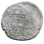Ilýria Drachma
