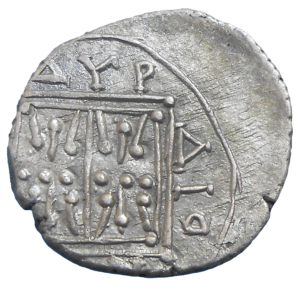 Ilýria Drachma