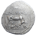 Ilýria Drachma