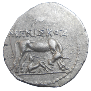 Ilýria Drachma