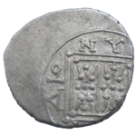 Ilýria Drachma