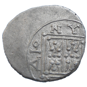Ilýria Drachma