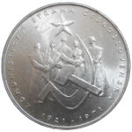 50 KČS 1971 50. výročie založenie KSČ