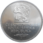 50 KČS 1973 Víťazný Február