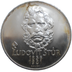 500 KČS 1981 Ľudovít Štúr