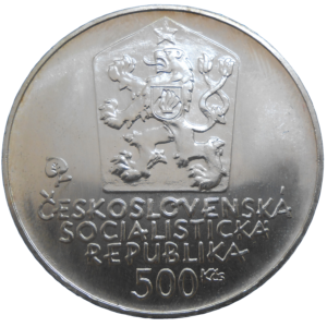 500 KČS 1981 Ľudovít Štúr