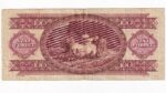 Maďarsko 100 Forint 1989 B242