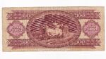 Maďarsko 100 Forint 1984 B841