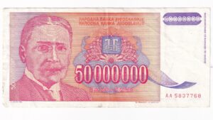 Juhoslávia 50 Miliónov Dinara 1993