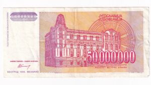 Juhoslávia 50 Miliónov Dinara 1993