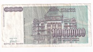 Juhoslávia 100 Miliónov Dinara 1993