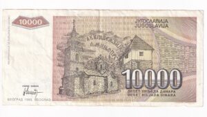 Juhoslávia 10 000 Dinara 1993