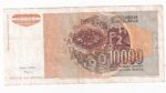 Juhoslávia 10 000 Dinara 1992