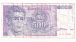Juhoslávia 500 Dinara 1992