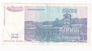 Juhoslávia 50 000 Dinara 1993
